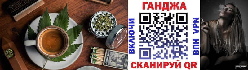 Печенье с ТГК марихуана  наркота  kraken зеркало  Гвардейск 