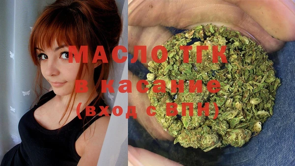 таблы Алексин
