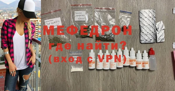 марки nbome Семёнов