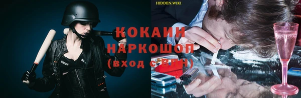 метадон Алексеевка
