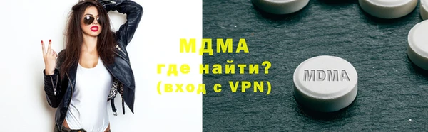 метадон Алексеевка