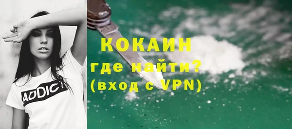 метадон Алексеевка