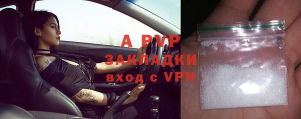 метадон Алексеевка