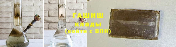 марки nbome Семёнов