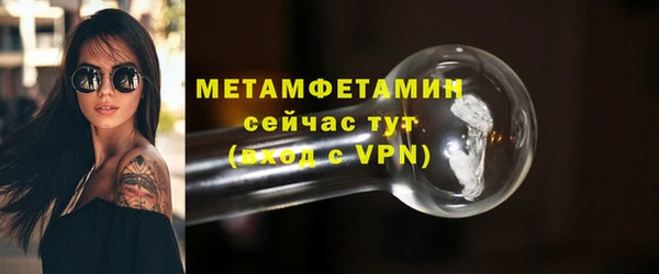 2c-b Семикаракорск