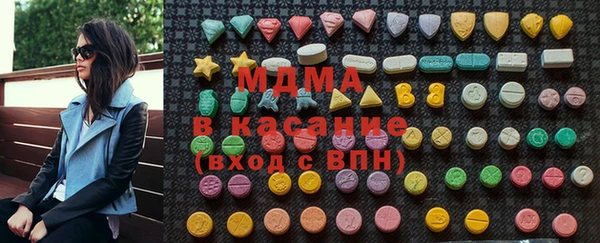 таблы Алексин