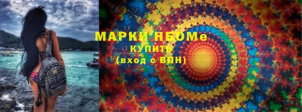 2c-b Семикаракорск