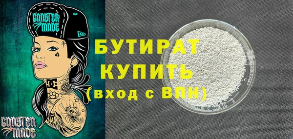 2c-b Семикаракорск