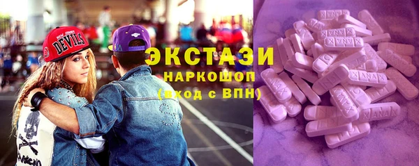 ешки Алзамай