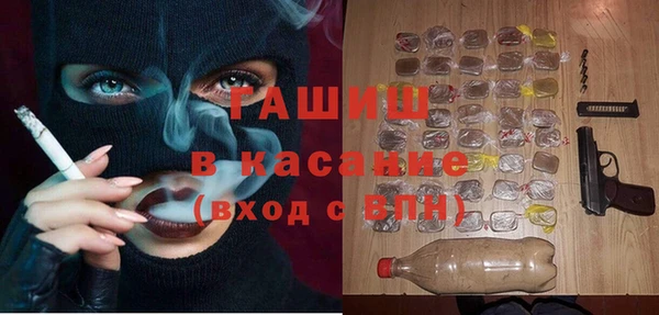 таблы Алексин