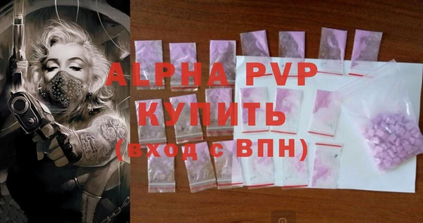 метадон Алексеевка