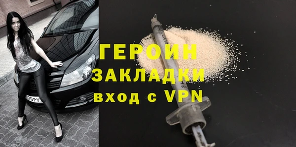 таблы Алексин